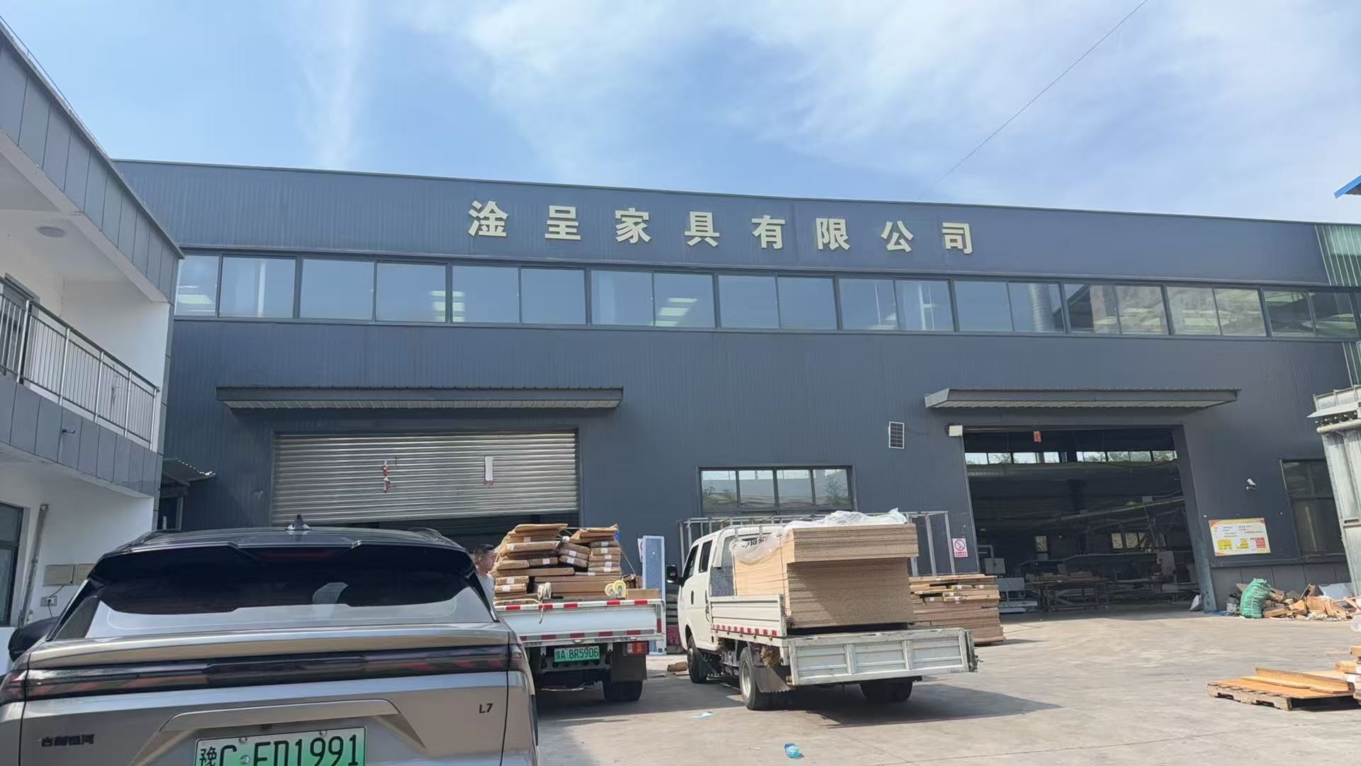郑州全屋定制